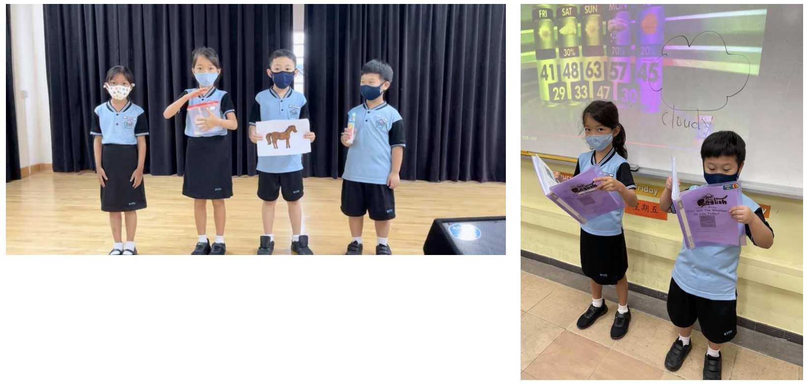 Lower Primary pupils presenting during a shared experience