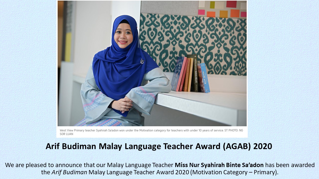 Arif Budiman Malay Language Teacher Award (AGAB) 2020